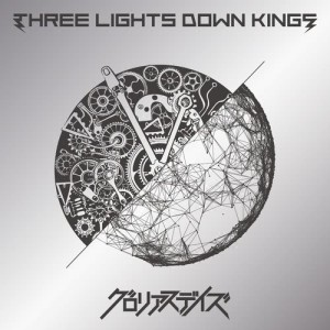 ดาวน์โหลดและฟังเพลง Step By Days พร้อมเนื้อเพลงจาก Three Lights Down Kings