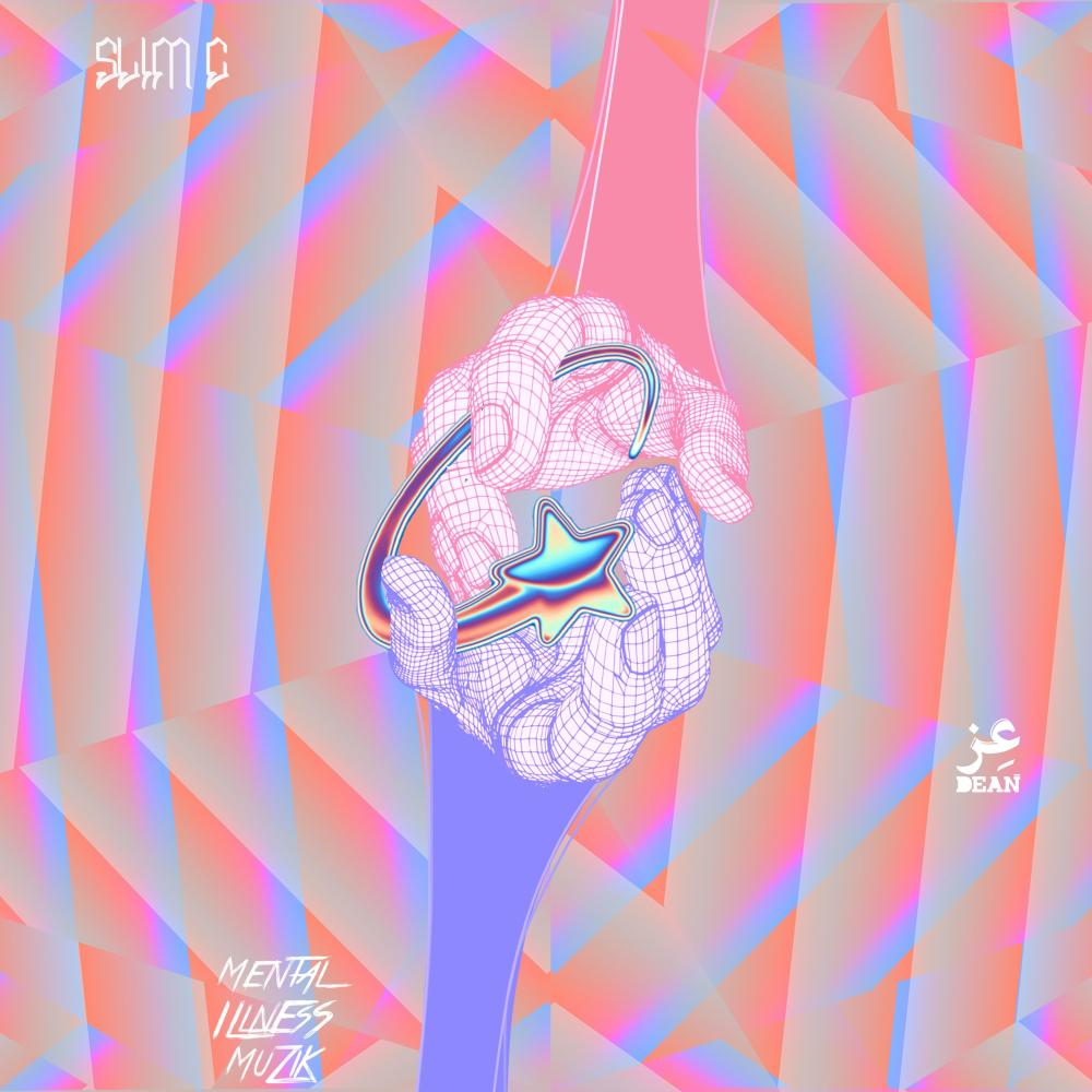 Update (feat. un Dean) (Explicit)