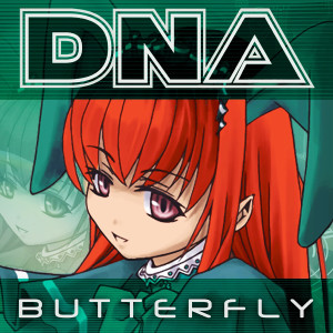 收聽DNA的Butterfly歌詞歌曲