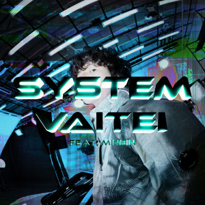 Album System oleh VAITEI