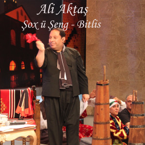 ดาวน์โหลดและฟังเพลง Bitlis พร้อมเนื้อเพลงจาก Ali Aktaş