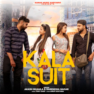 Listen to Kala Suit song with lyrics from Akash Bhamla