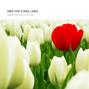 Dengarkan lagu 벚꽃이 질때면 When The Cherry Blossoms nyanyian 韩国群星 dengan lirik