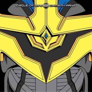 收聽Crimson-FANG的With me (feat. 紅音也) (Instrumental)歌詞歌曲