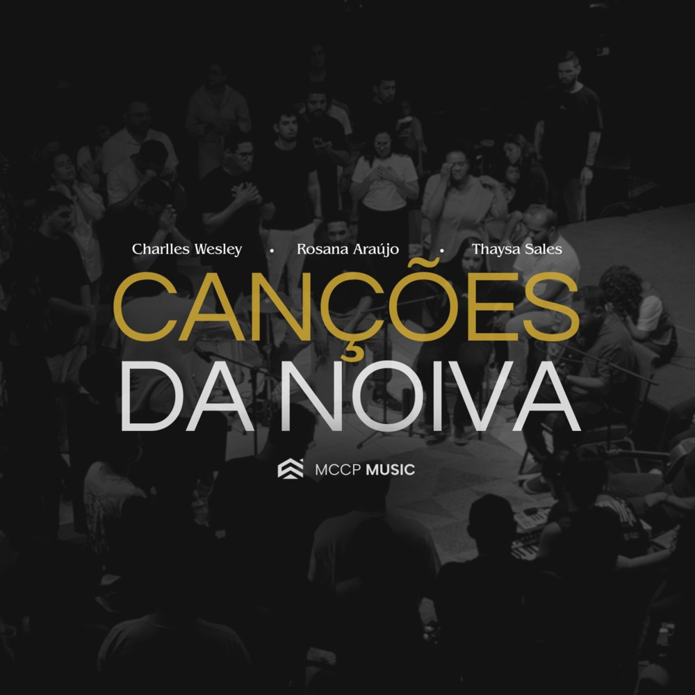 Sem Reservas / Salmo 84