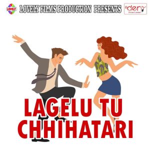 Dengarkan Joban Se Leni Chusaki lagu dari Kumar Vinay dengan lirik