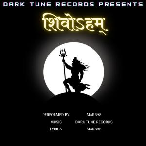 Album Shivoham from Marbas