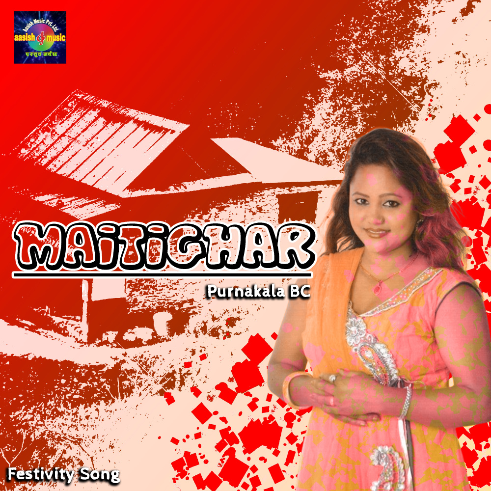 Nacha Maya Furu Furu