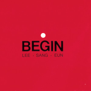 收聽Lee Sang Eun的There You Are歌詞歌曲