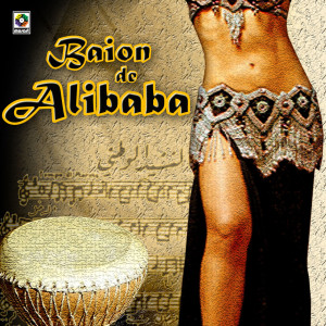 อัลบัม Baion De Alibaba ศิลปิน Juan Polanco