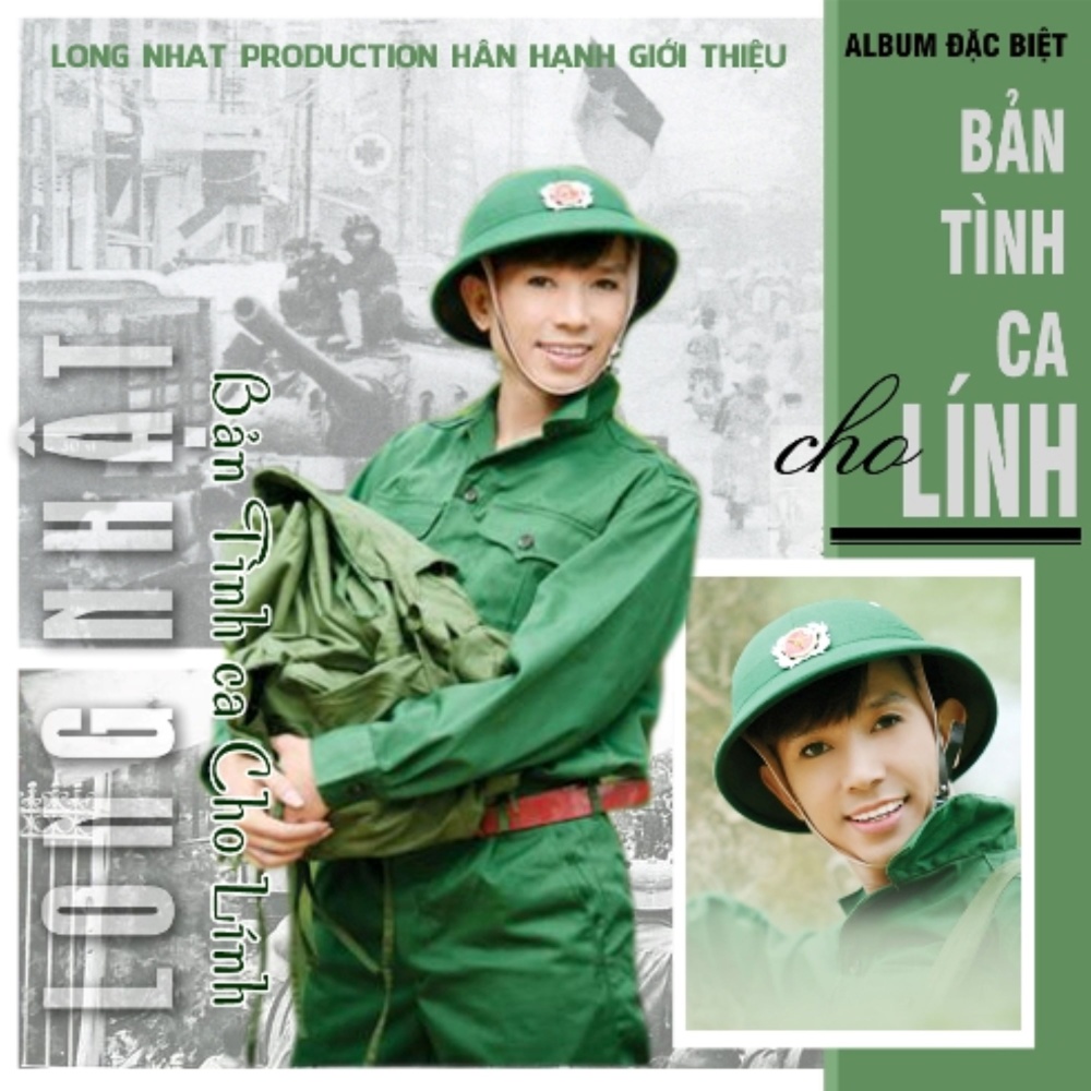 Hương Thầm