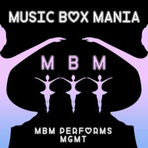 ดาวน์โหลดและฟังเพลง Time to Pretend พร้อมเนื้อเพลงจาก Music Box Mania