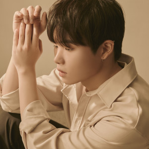 ดาวน์โหลดและฟังเพลง 아이 (Child) พร้อมเนื้อเพลงจาก 리비 (li:vi)