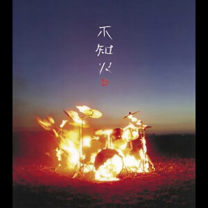 default album img