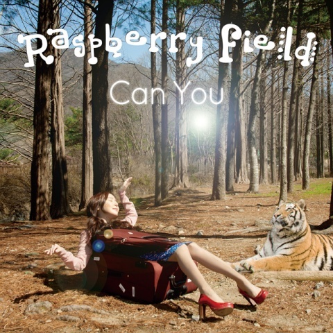 Can You (Korean Ver.)