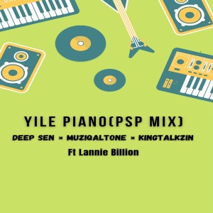 อัลบัม Yile Piano (PSP Mix) ศิลปิน Muziqal Tone