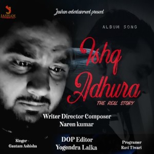Album Ishq Adhura (Original) from Gautam Ashisha