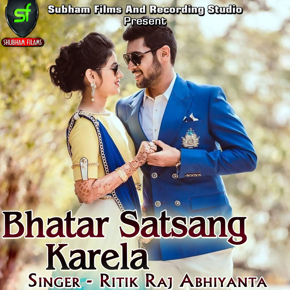 Bhatar Satsang Karela