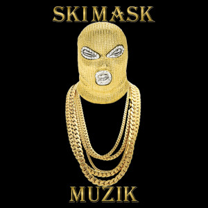 Listen to Sucka Phree (Explicit) song with lyrics from FLY JONES