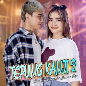 收聽Era Syaqira的Tepung Kanji 2歌詞歌曲