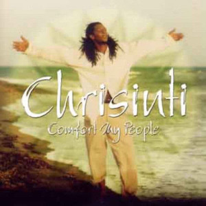 ดาวน์โหลดและฟังเพลง New Tomorrow พร้อมเนื้อเพลงจาก Chrisinti