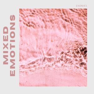 ดาวน์โหลดและฟังเพลง Money & *** (Explicit) พร้อมเนื้อเพลงจาก Zadkiel