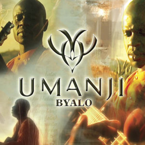 Umanji的專輯Byalo