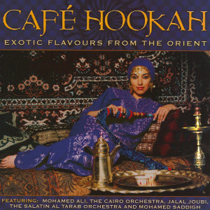 ดาวน์โหลดและฟังเพลง Enta Omri พร้อมเนื้อเพลงจาก Cairo Orchestra