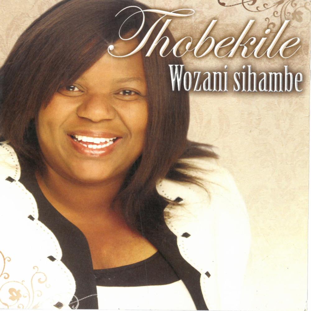 Ewe Lowaziwayo