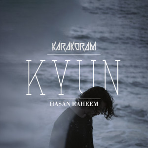 收聽Karakoram的KYUN歌詞歌曲