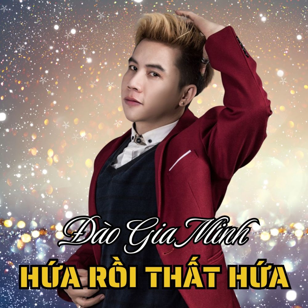 Lk Lòng Mẹ
