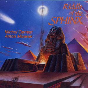 ดาวน์โหลดและฟังเพลง Sun-Ra พร้อมเนื้อเพลงจาก Michel Genest