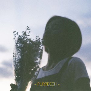Album ทิ้งไว้อย่างพอใจ oleh PURPEECH