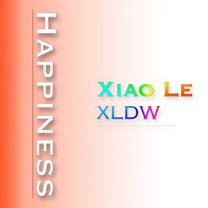 Listen to Happiness (完整版) song with lyrics from 小乐XLDW