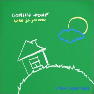 John Martin的專輯Coming Home (feat. John Martin) (Vintage Culture Remix)