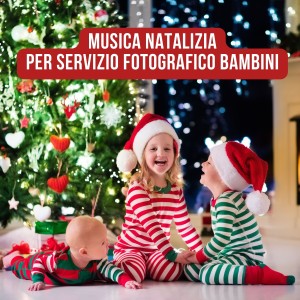 Dengarkan lagu Silent Night, Holy Night nyanyian Korla Pandit dengan lirik