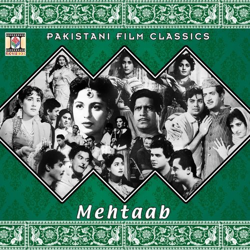 Kiya Adayian Dilbari Hain