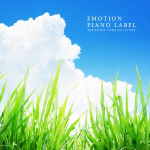 Album Meditation Piano Collection from 