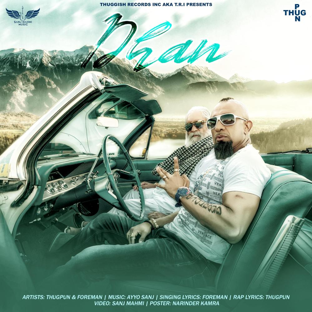 Dhan (feat. Foreman)