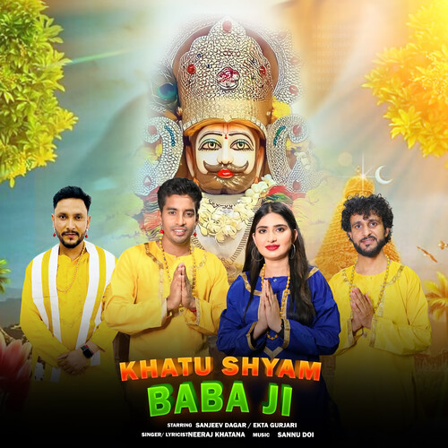 Khatu Shyam Baba Ji