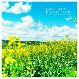 ดาวน์โหลดและฟังเพลง A Snowman At The Flag Stop พร้อมเนื้อเพลงจาก My Loti