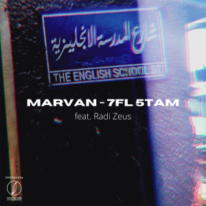 Listen to 7Fl 5Tam (Explicit) song with lyrics from MARVAN