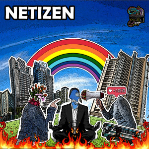 Album Netizen (Explicit) oleh HEYMBENK