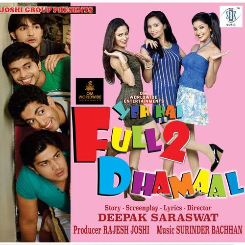 Fultoo Dhamaal