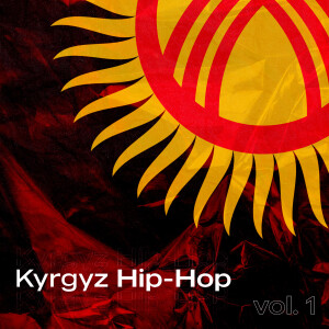 Listen to Жер-Ай song with lyrics from Бегиш