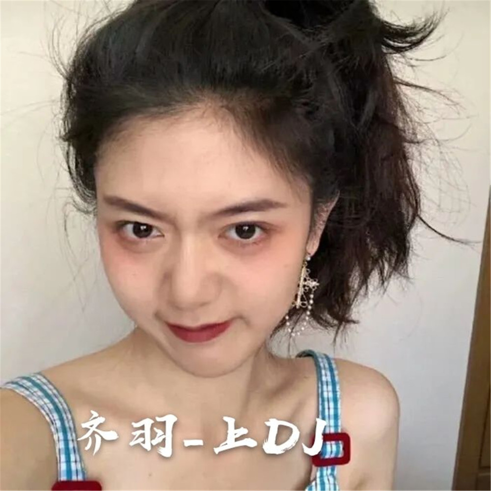 风云四起