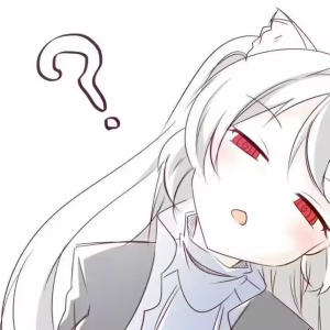 收聽en悠的ただ聲一つ (cover: ロクデナシ) (完整版)歌詞歌曲