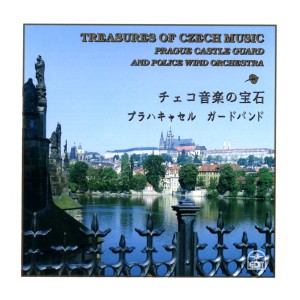 收聽Prague Castle Guard的Swans and Peacocks (From the Suite "A Fairy Tale", Op. 16)歌詞歌曲