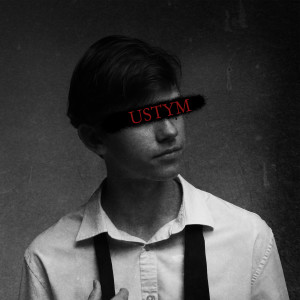 Listen to Чи ти любиш мене? song with lyrics from USTYM