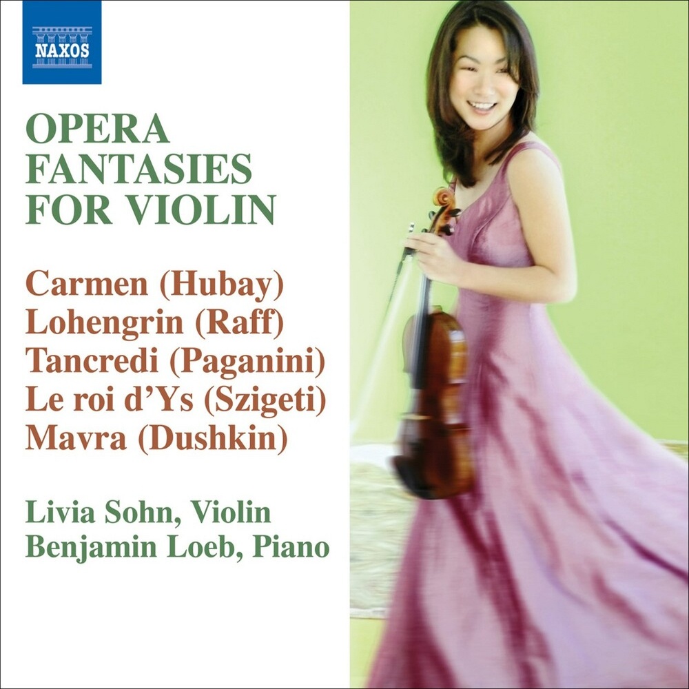 Les pecheurs de perles (The Pearl Fishers), Act I: Au fond du temple saint (arr. B. Loeb): Les pecheurs de perles (The Pearl Fishers), Act I: Au fond du temple saint (arr. for violin, viola and piano)